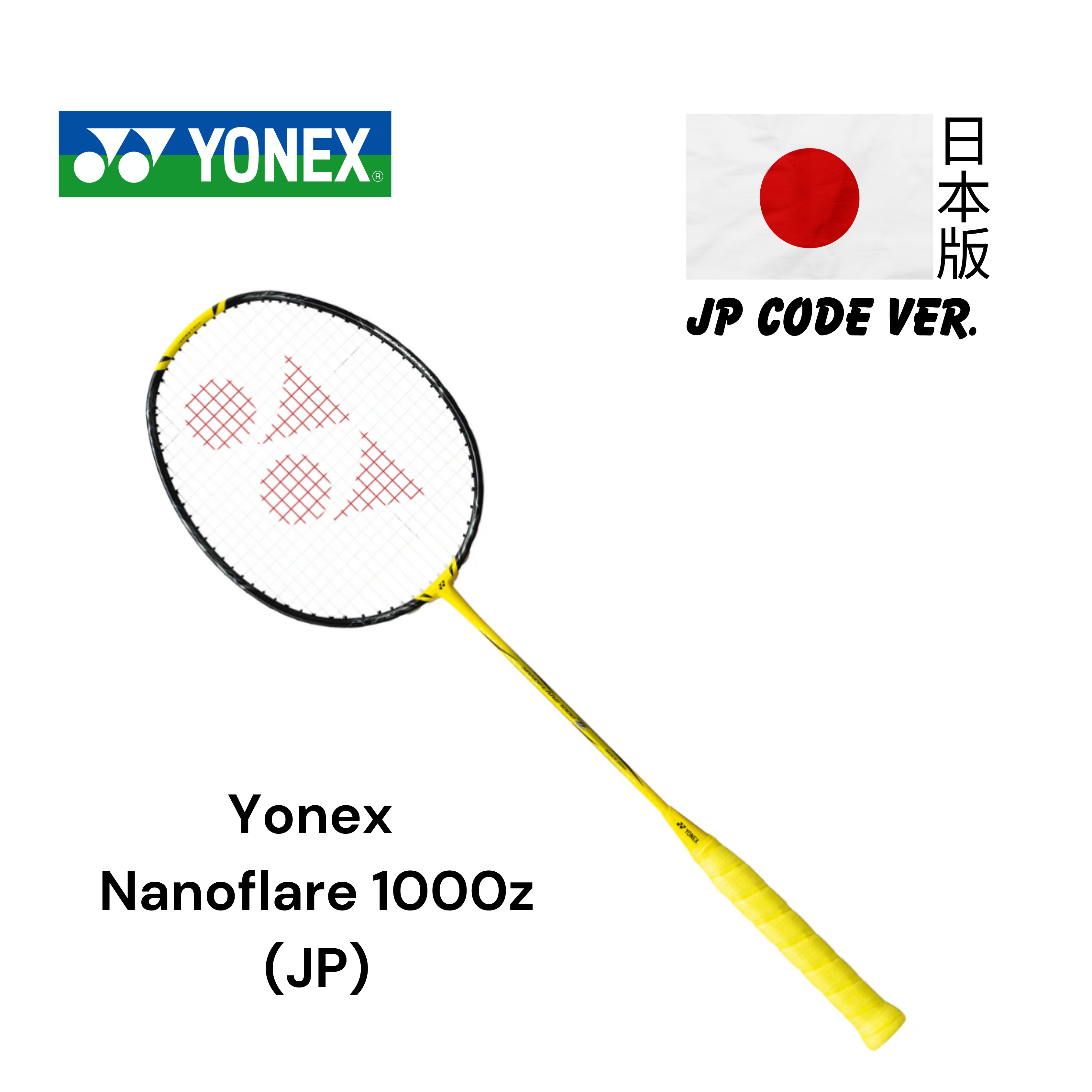 Yonex Nanoflare 1000z (JP) - Japan Code Badminton Racquet | Add Yonex Nanoflare 1000z (JP) - Japan Code Badminton Racquet | Add