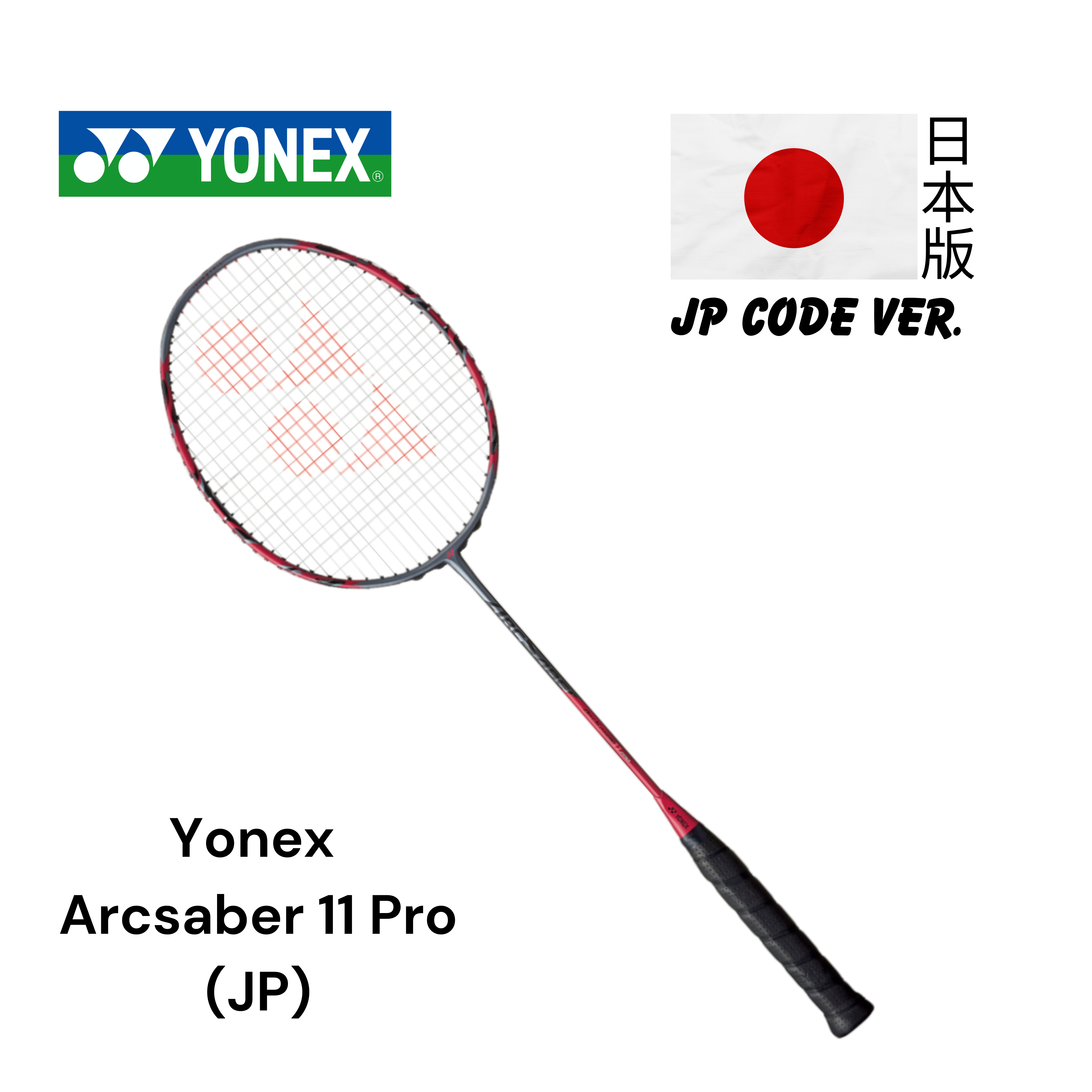 Yonex Arcsaber 11 Pro (JP) - Japan Code Badminton Racquet | Add Yonex Arcsaber 11 Pro (JP) - Japan Code Badminton Racquet | Add