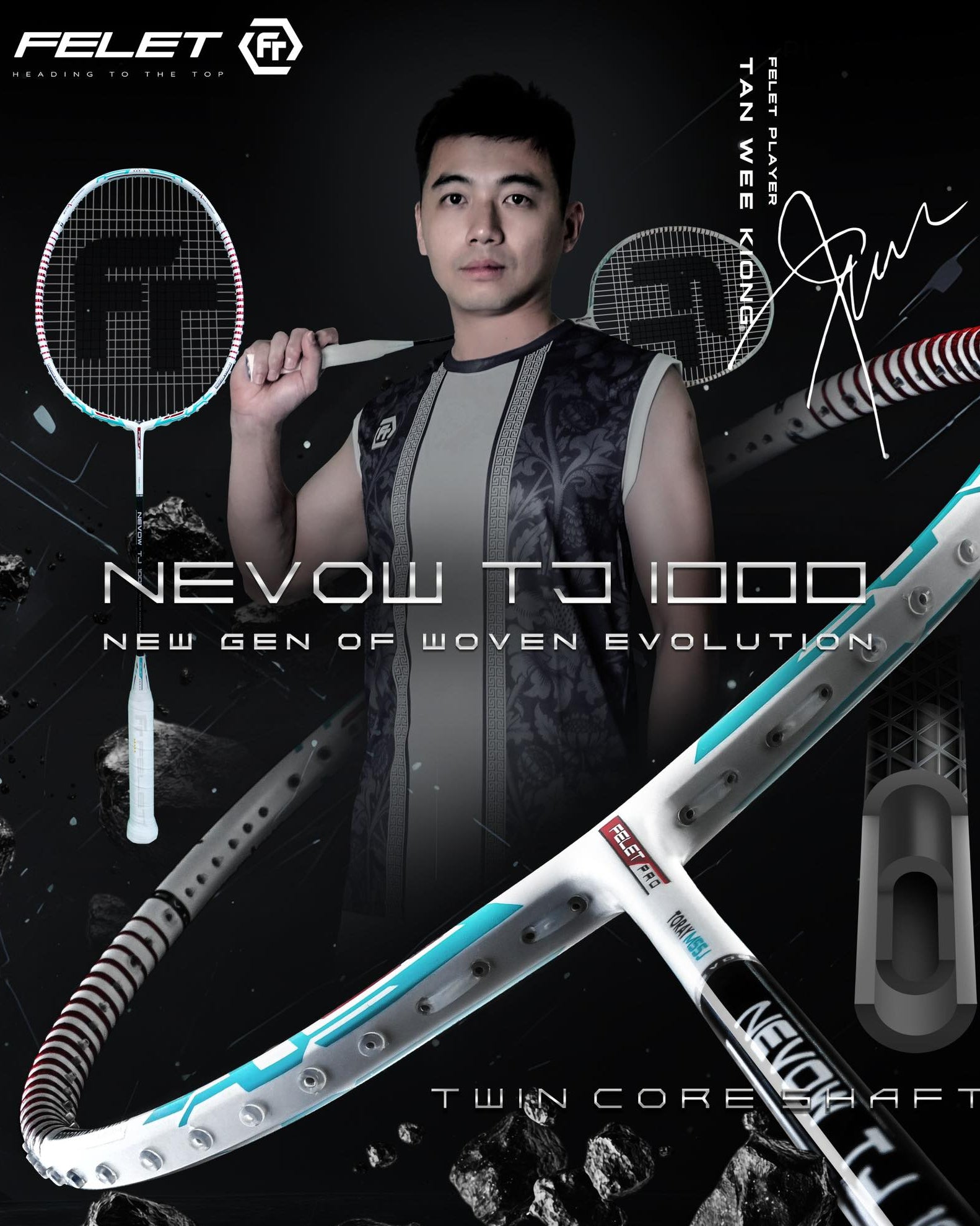 バドミントン訓練機　Duge TJ1000 Felet Nevow TJ 1000 Badminton Racquet – Add One Sports Au