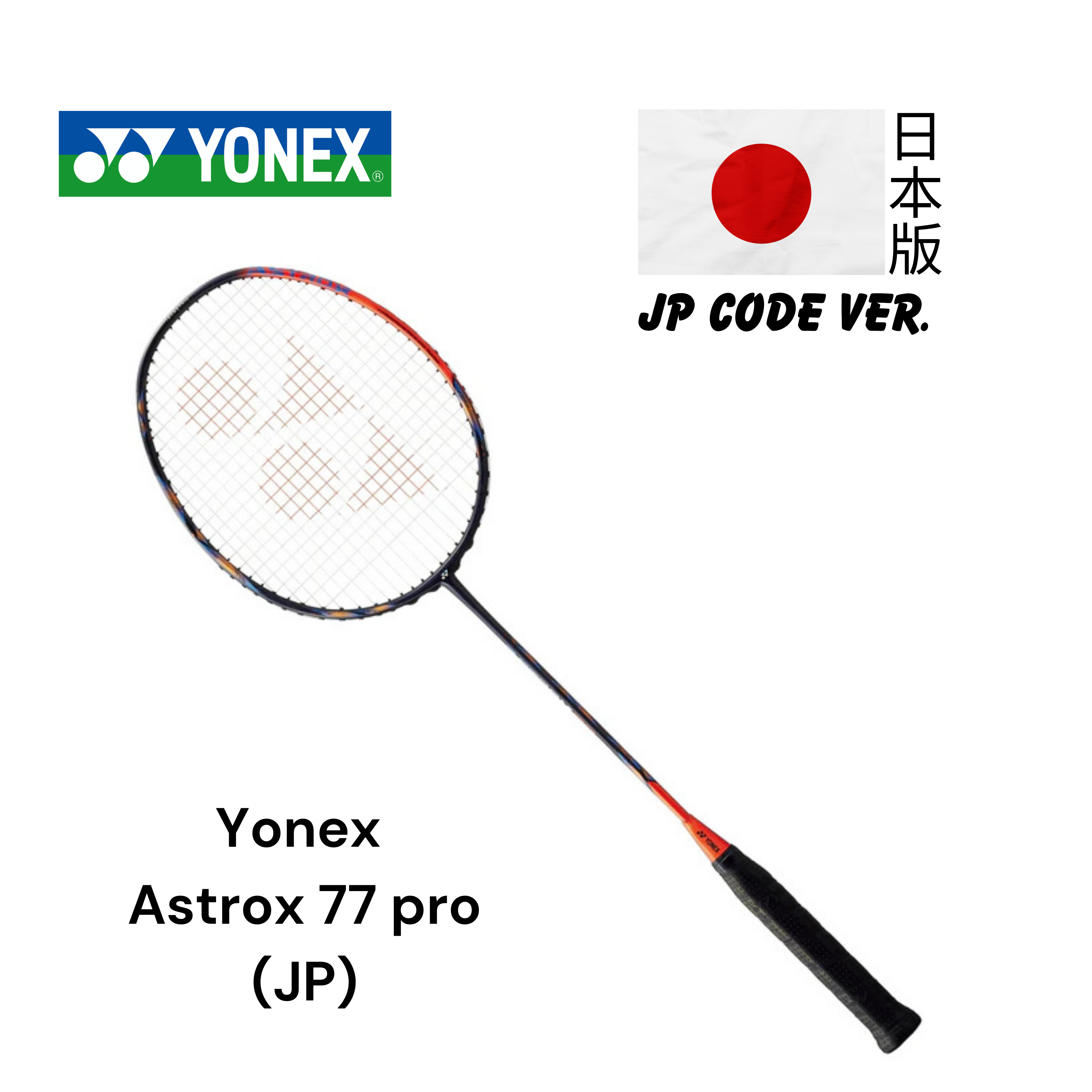 Yonex Astrox 77 Pro (JP) -Japan Code Badminton Racquet | Add One Yonex Astrox 77 Pro (JP) -Japan Code Badminton Racquet | Add One