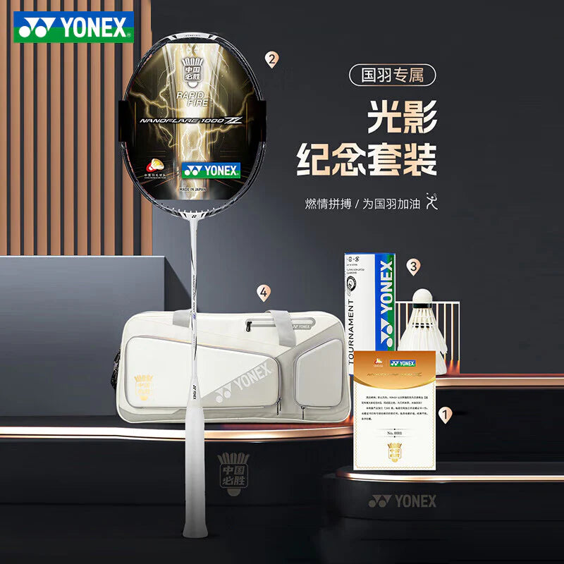Yonex Nanoflare 1000z (White) 4uG5 - Limited Edition Badminton Yonex Nanoflare 1000z (White) 4uG5 - Limited Edition Badminton
