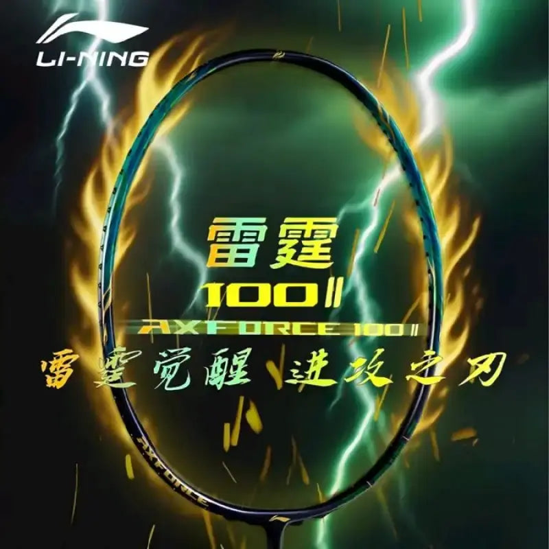 LI-NING Axforce 100 (Gen 2) | Add One – Add One Sports Au LI-NING Axforce 100 (Gen 2) | Add One – Add One Sports Au