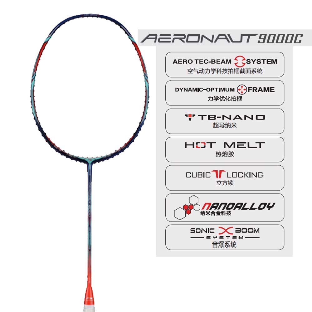 Li-Ning Aeronaut 9000 Combat (4uG6)