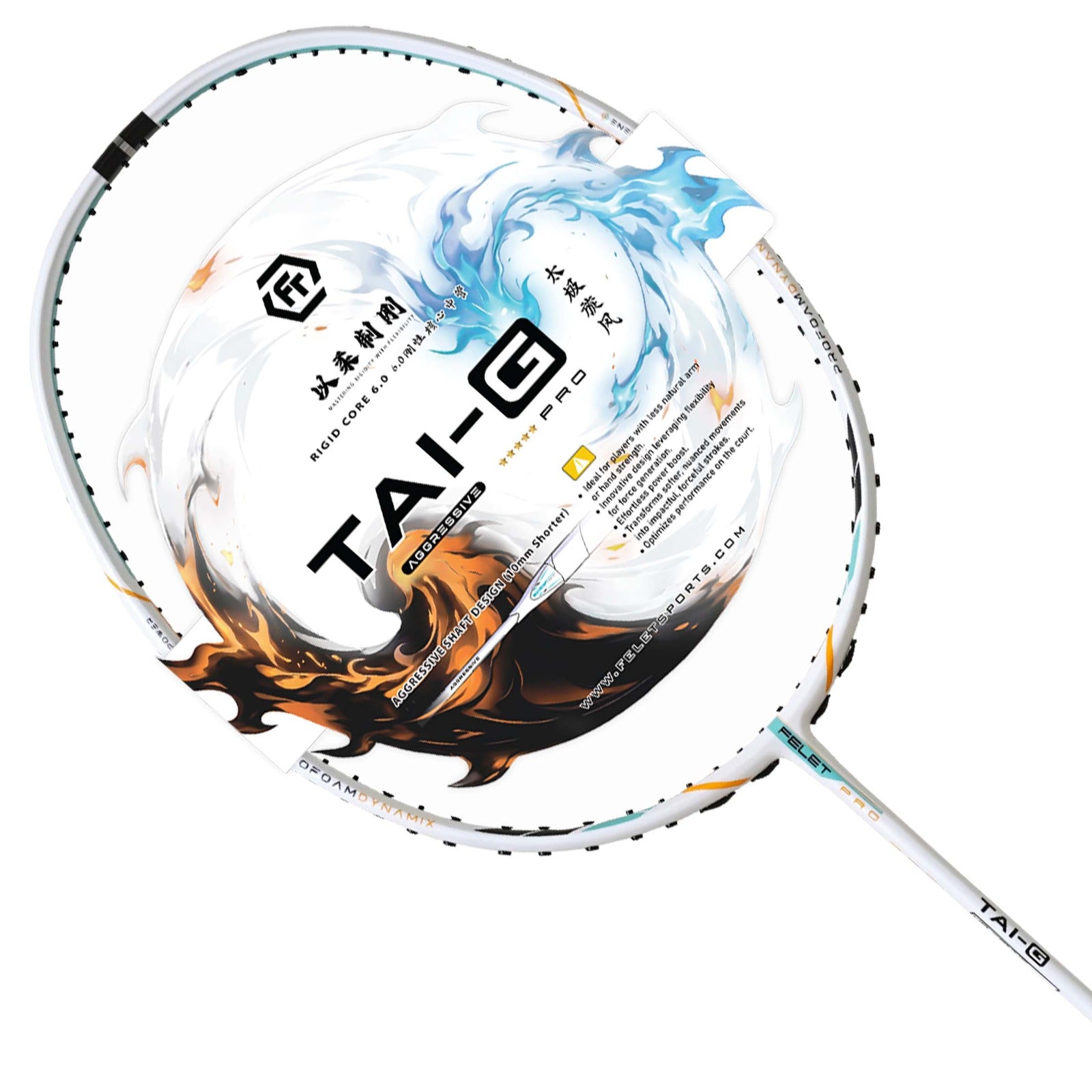 FELET Tai-G Aggressive ATTACK Badminton Racquet Max:35lbs (White) - Unstrung - badminton racquet at Add One