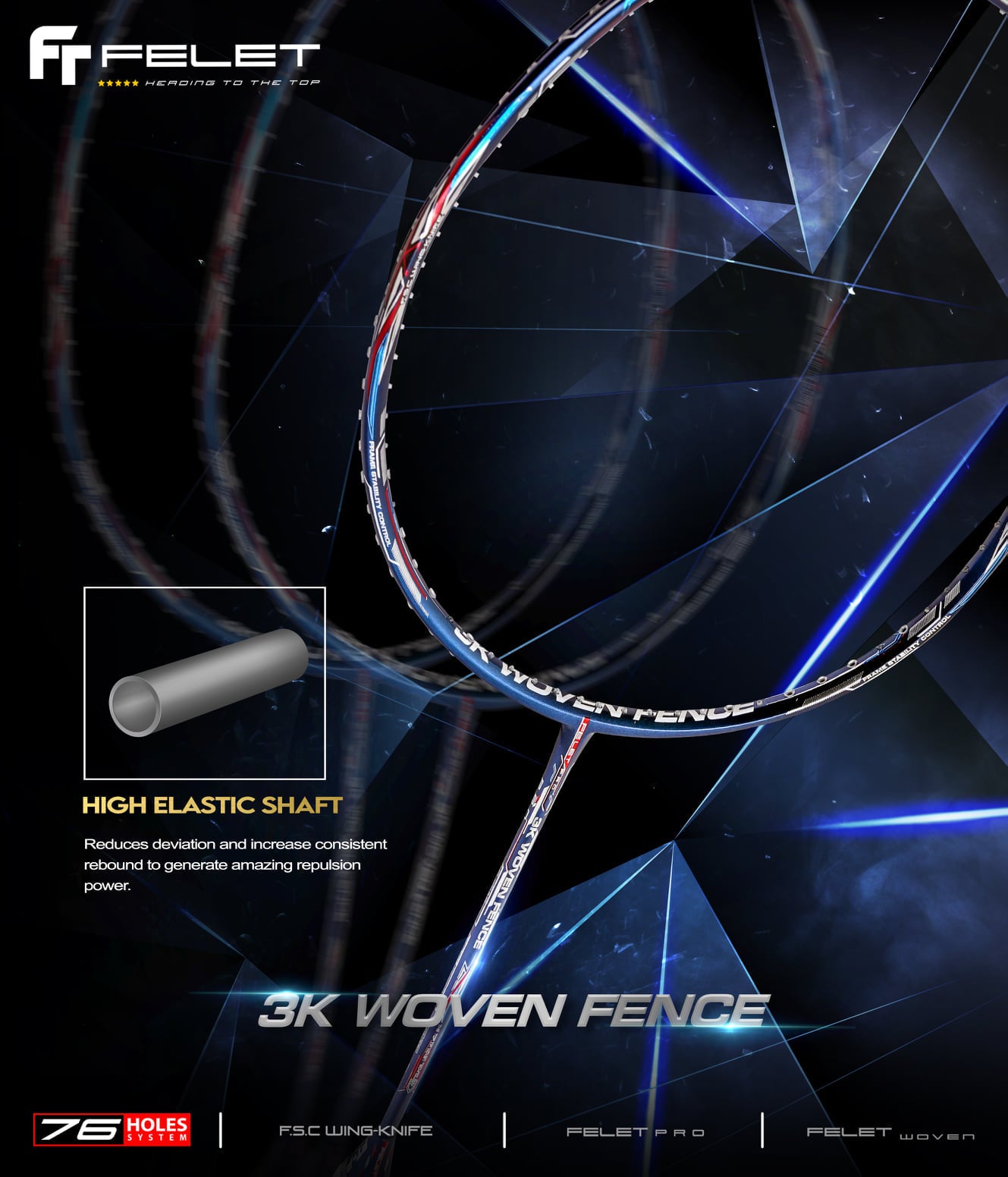 Felet 3k Woven Fence