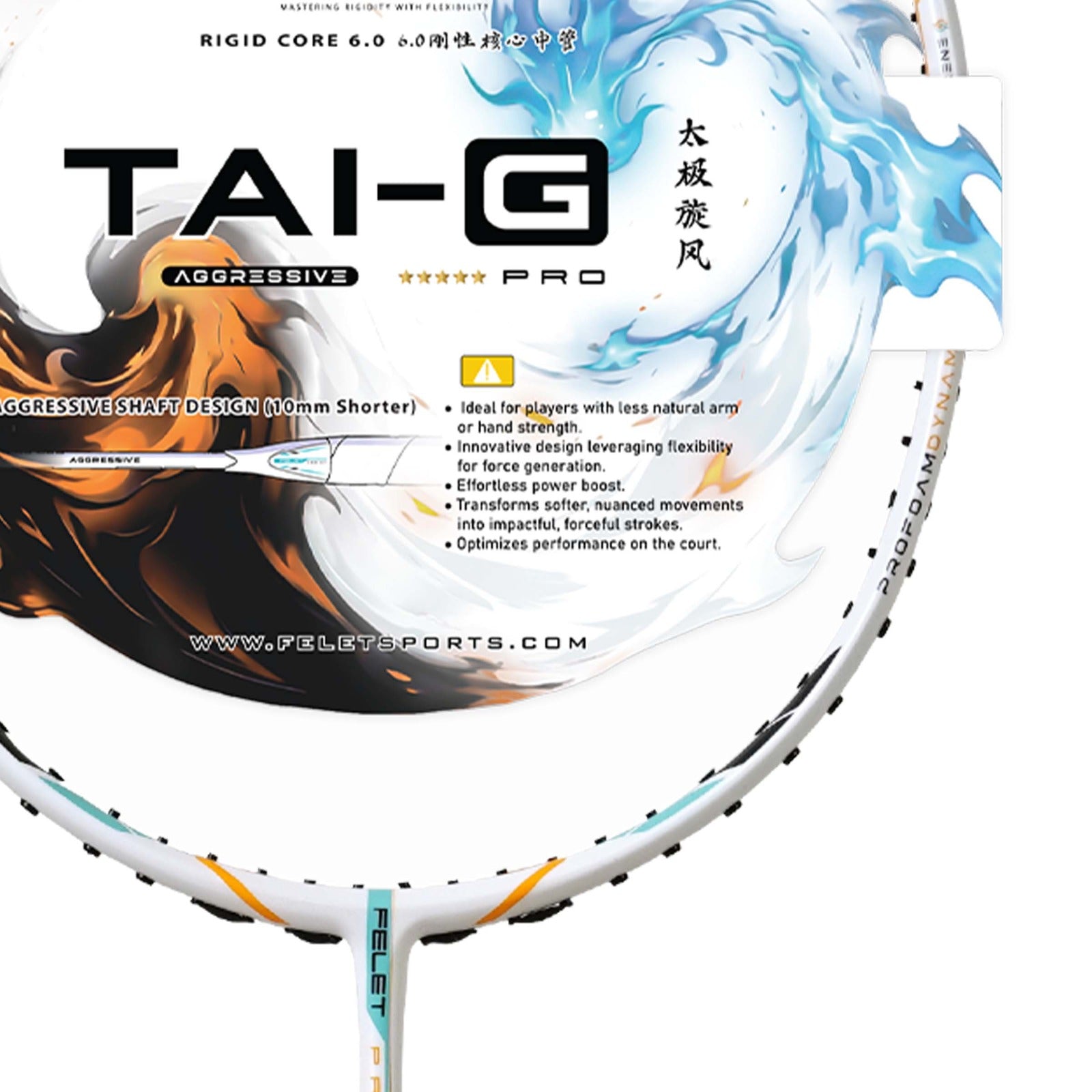 FELET Tai-G Aggressive ATTACK Badminton Racquet Max:35lbs (White) - Unstrung - badminton racquet at Add One