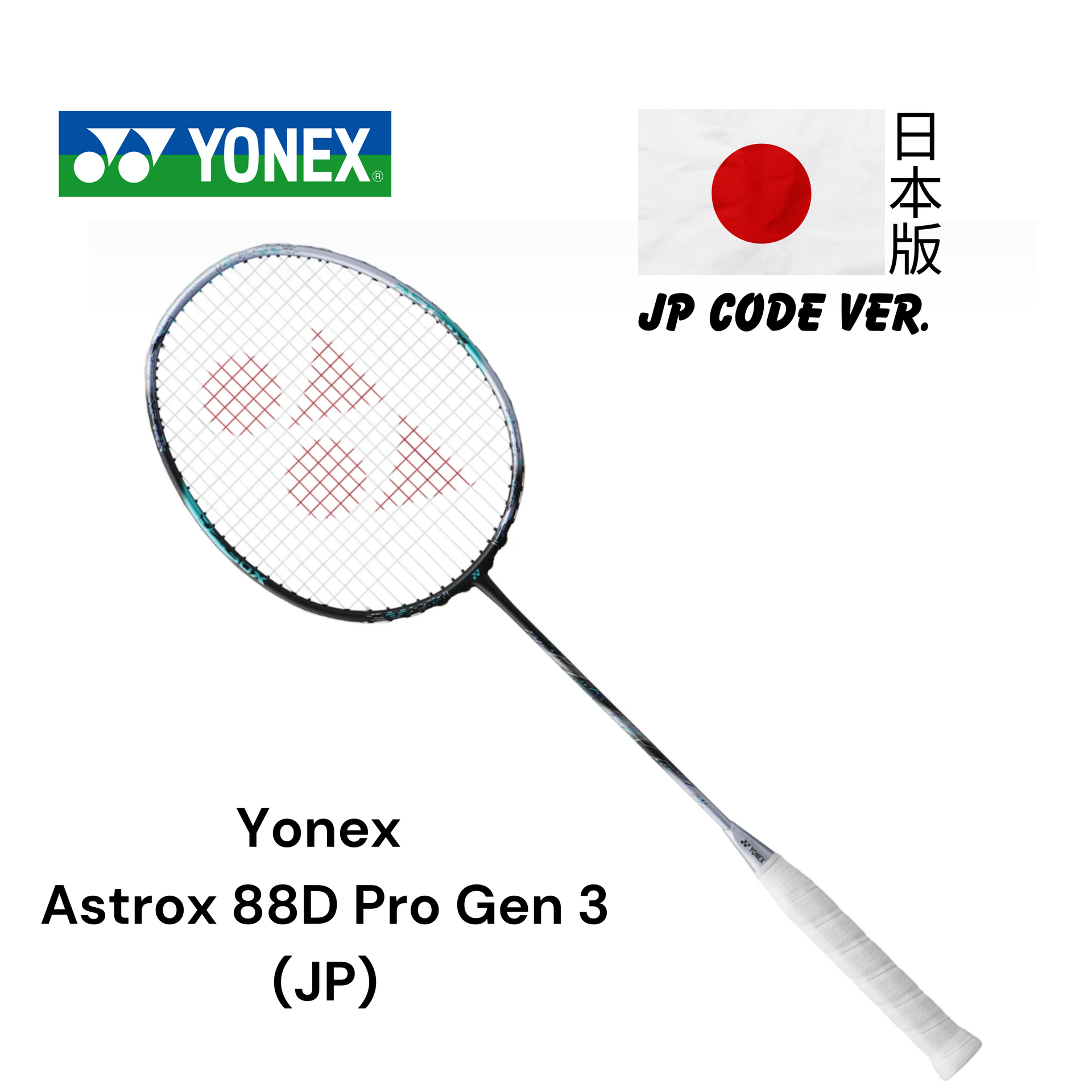YONEX ASTROX 88D PRO (3RD GEN) (JP) - Japan Code Badminton Racquet