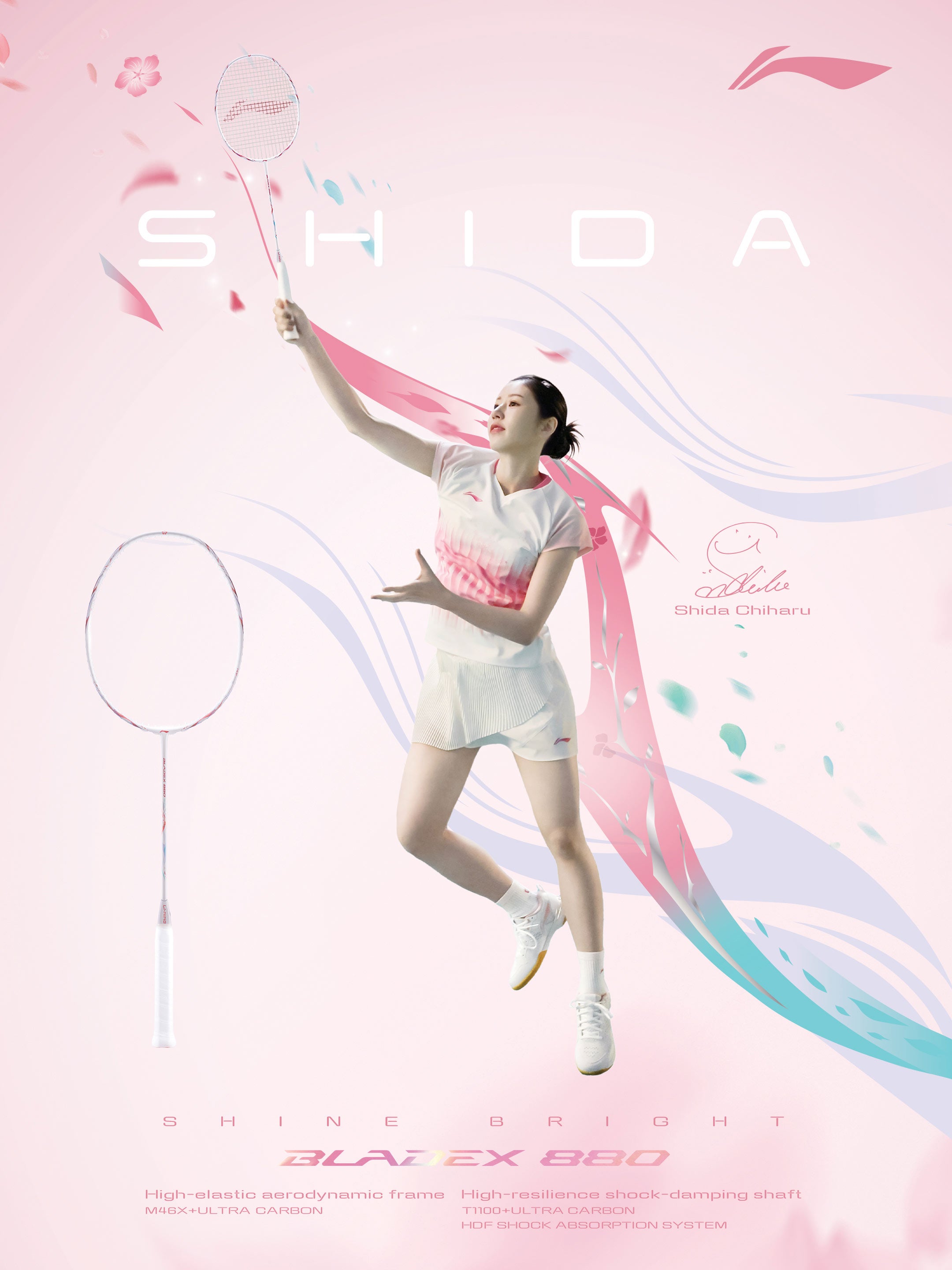 LI-NING BladeX 880 Pearl White AYPW051 Badminton Racket - badminton racquet at Add One