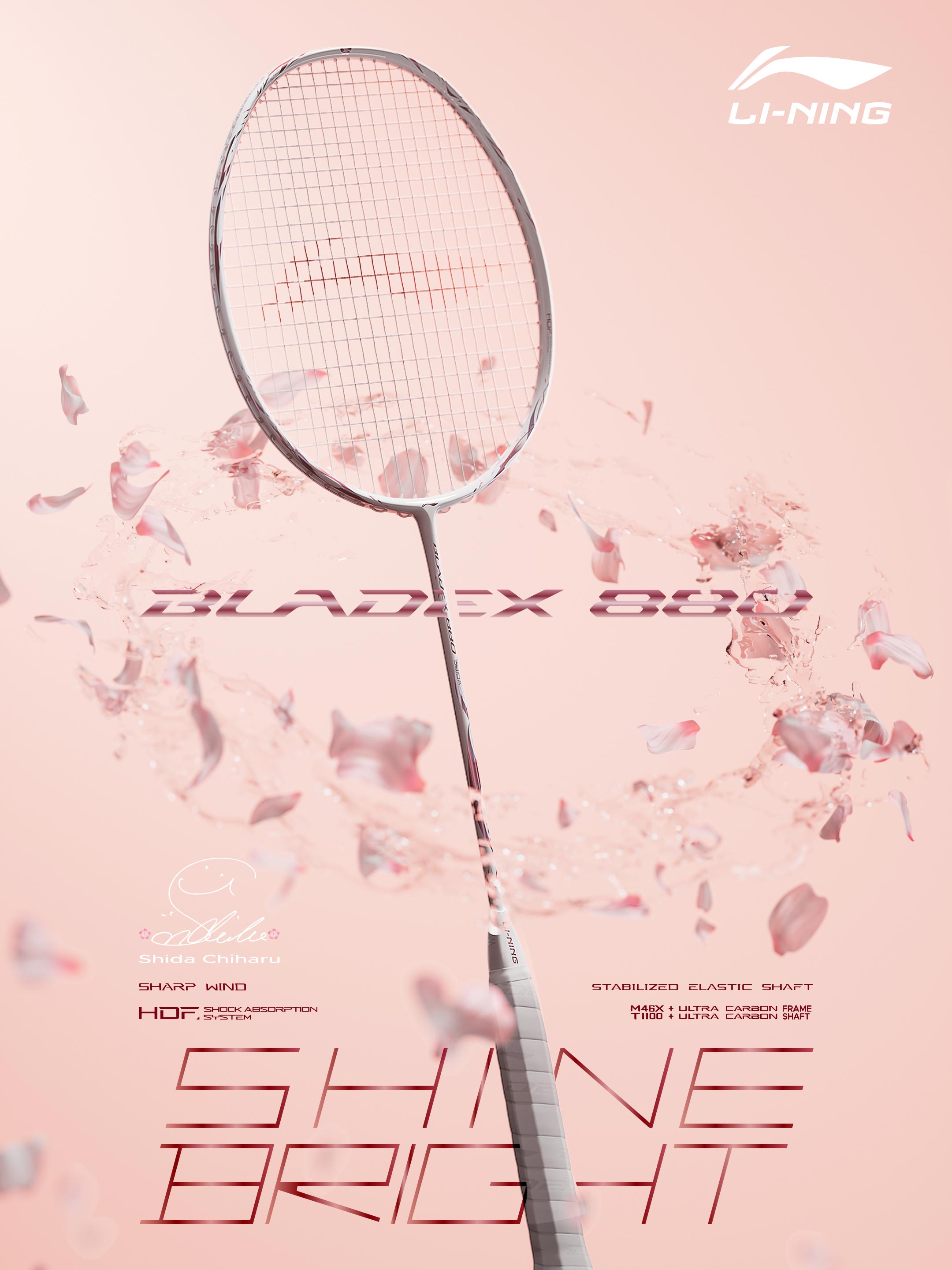 LI-NING BladeX 880 Pearl White AYPW051 Badminton Racket - badminton racquet at Add One