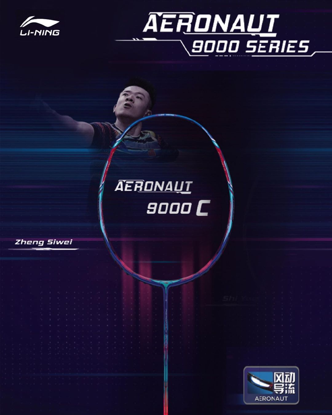 Add One Sports Au