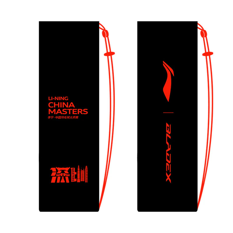 Li-Ning BladeX 900 New China Master (Limited Edition 1/300) Badminton Racket