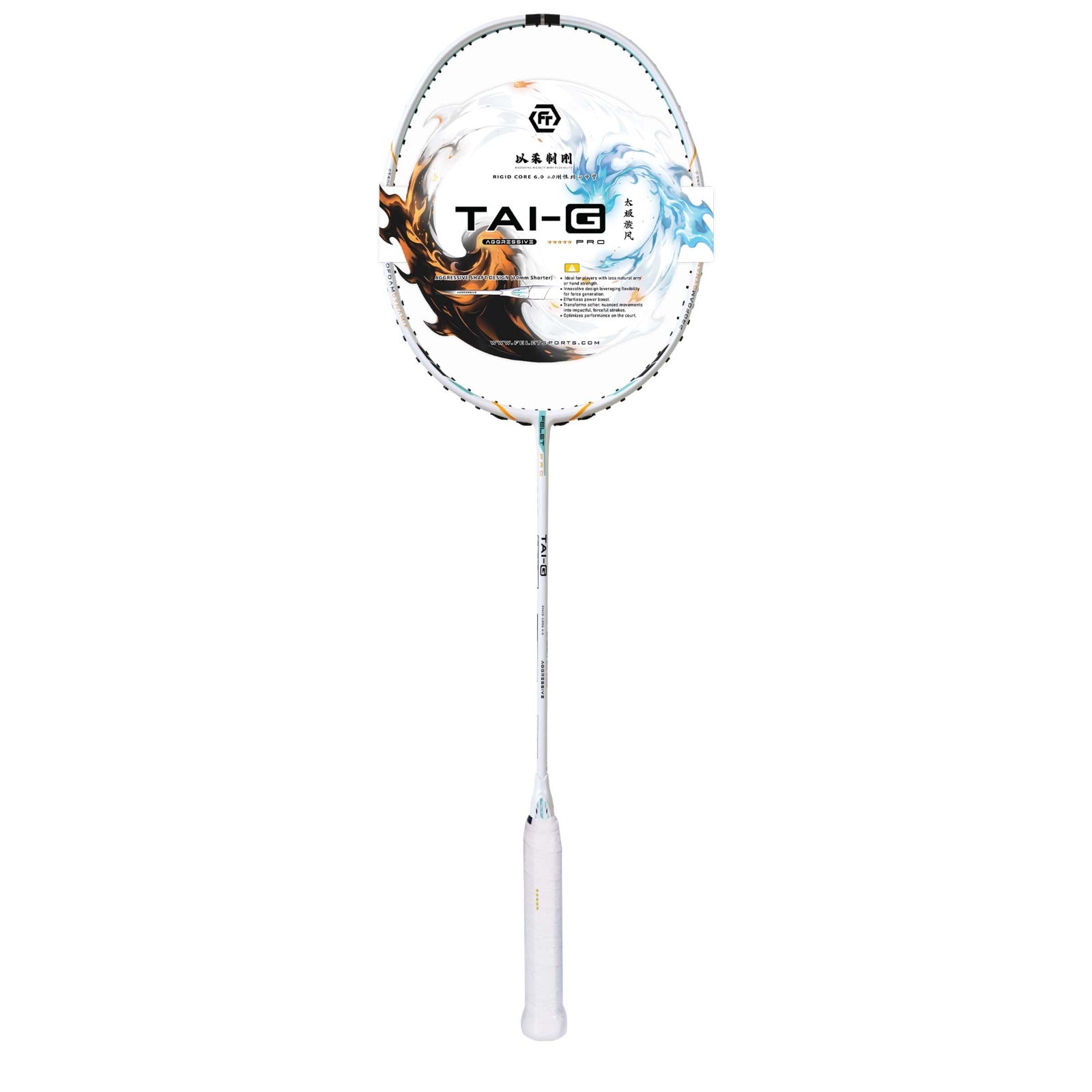 FELET Tai-G Aggressive ATTACK Badminton Racquet Max:35lbs (White) - Unstrung - badminton racquet at Add One