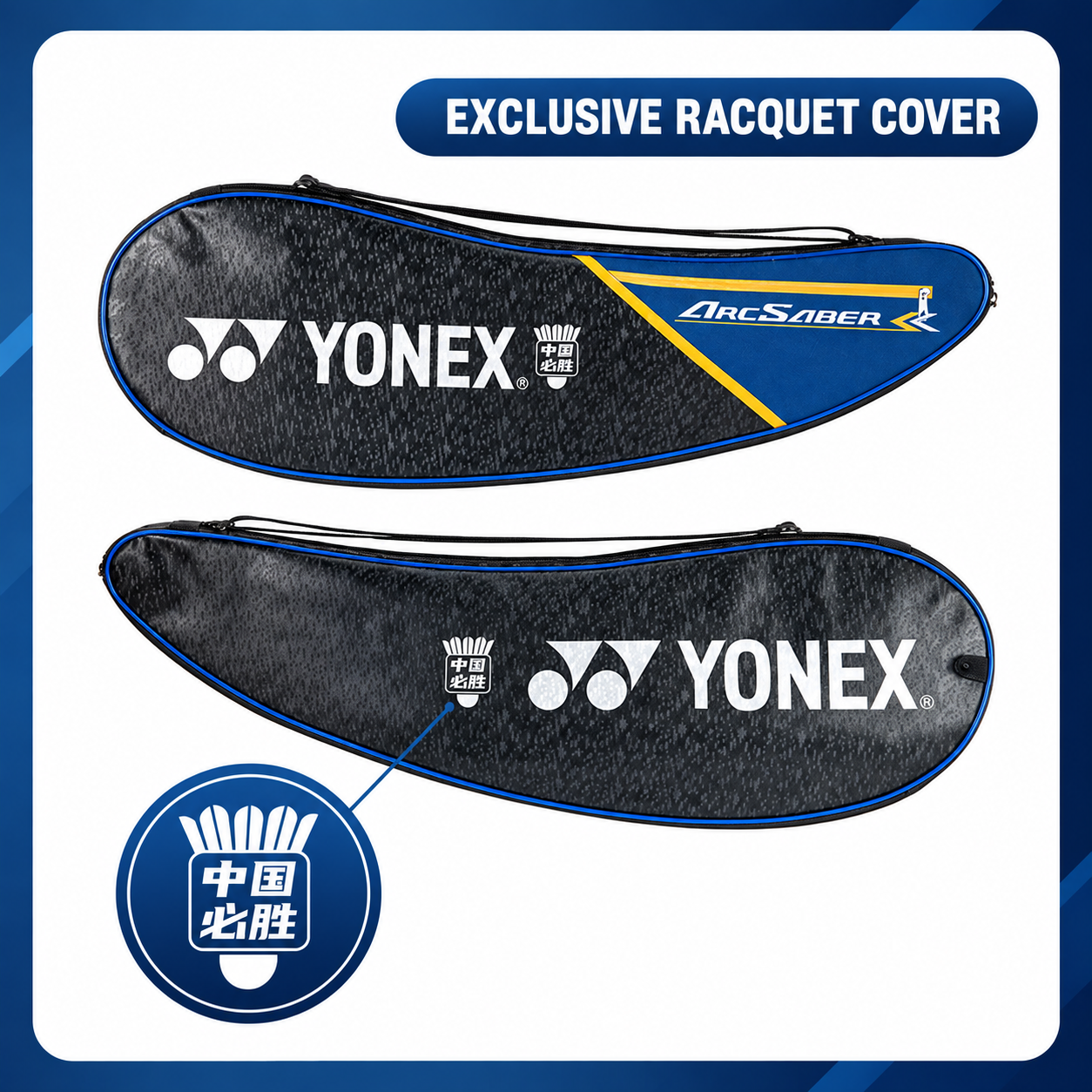YONEX Arcsaber 11 Pro China Exclusive Limited Edition Badminton Racquet 4uG5 - Unstrung product image 2