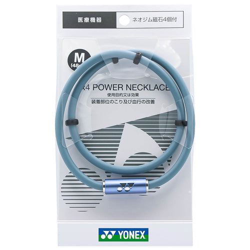 YONEX VX4 Power Necklace M 48cm (Blue) - Made in Japan