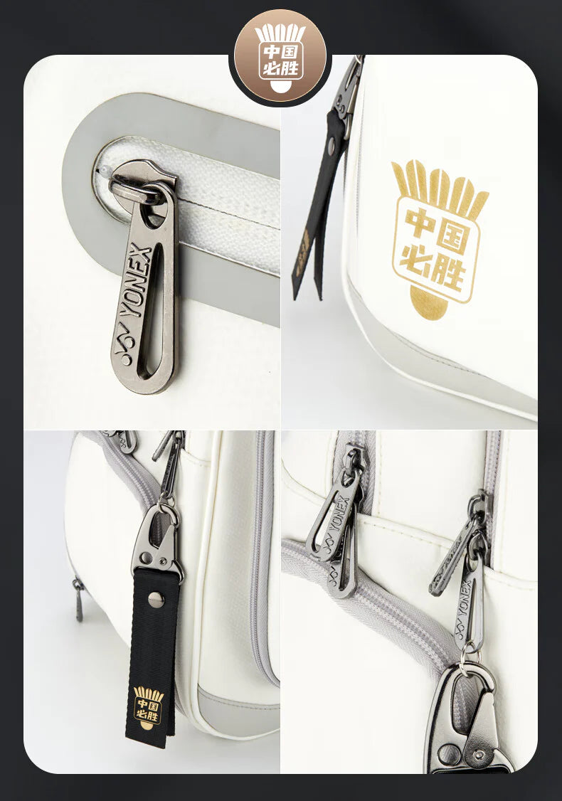 Yonex Nanoflare 1000z (White) 4uG5 - Limited Edition