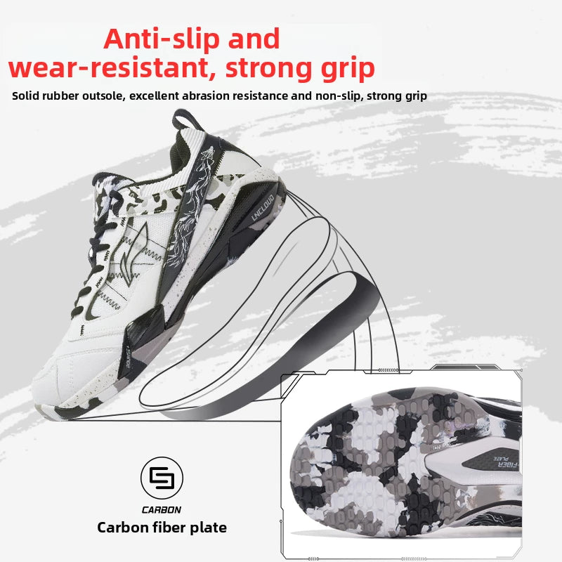 Li Ning Invincible ACE Badminton Shoes (Shi Yu Qi)