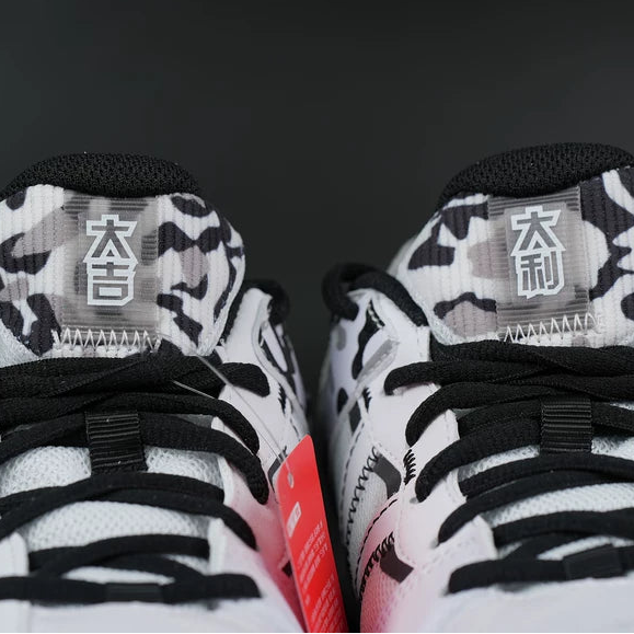 Li Ning Invincible ACE Badminton Shoes (Shi Yu Qi)