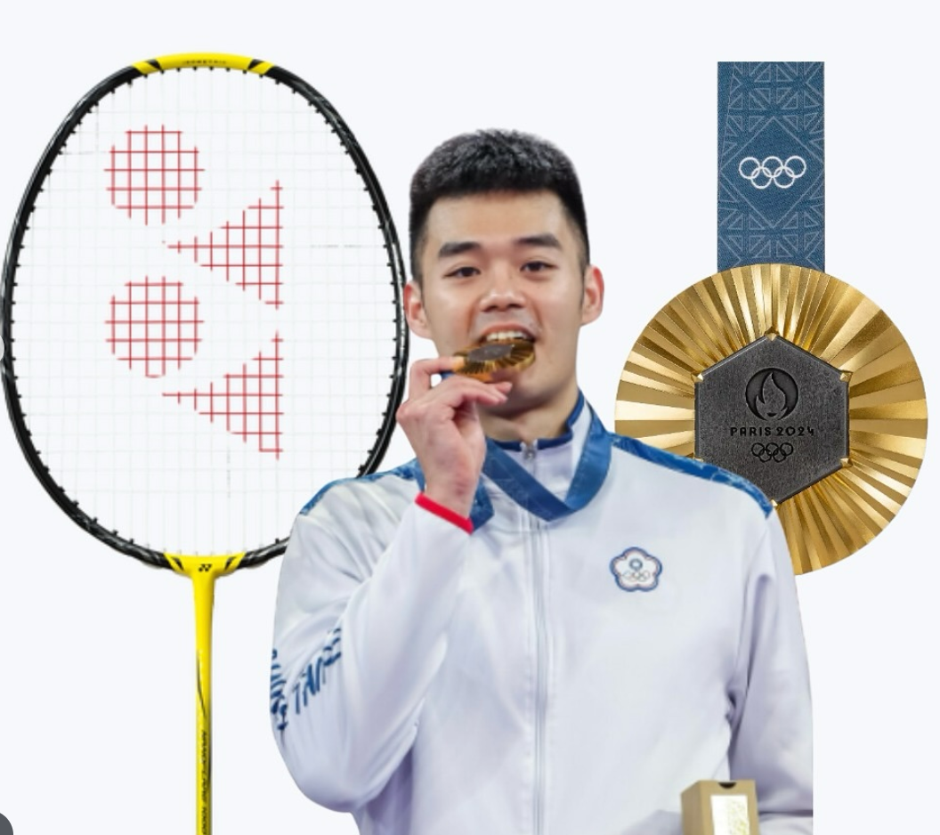 Yonex Nanoflare 1000z (JP) - Japan Code