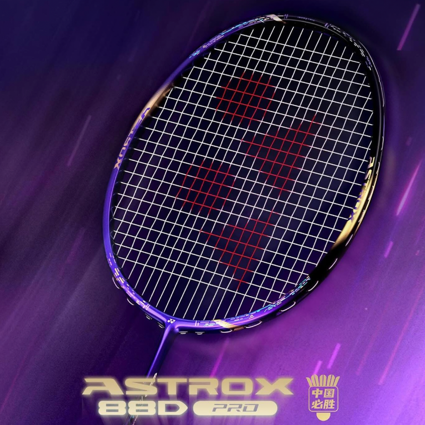 YONEX Astrox 88D Pro - Purple Aura (Limited Edition 1/15,000)... – Add ...