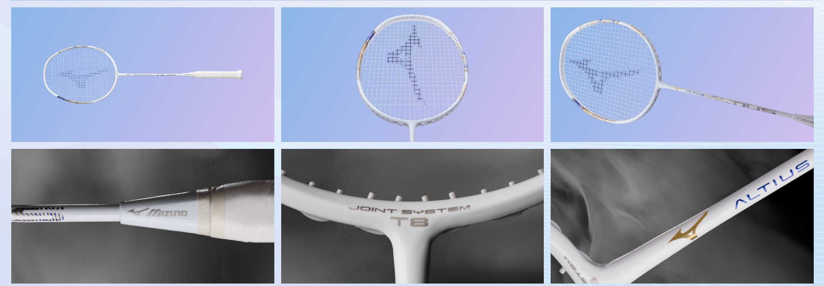 Mizuno Altius N-Feel (White) 3.5uG6 - Made in Japan Badminton Racket