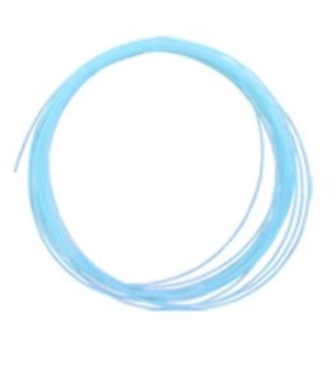 Badminton Strings Made In Japan - Felet RIGCORE 65 (0.65mm)