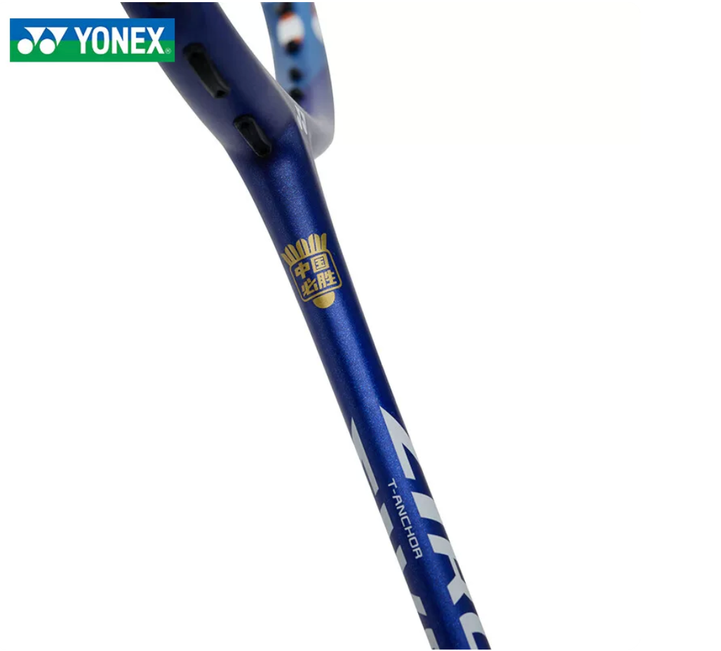 YONEX Arcsaber 11 Pro China Exclusive Limited Edition Badminton Racquet 4uG5 - Unstrung product image 12