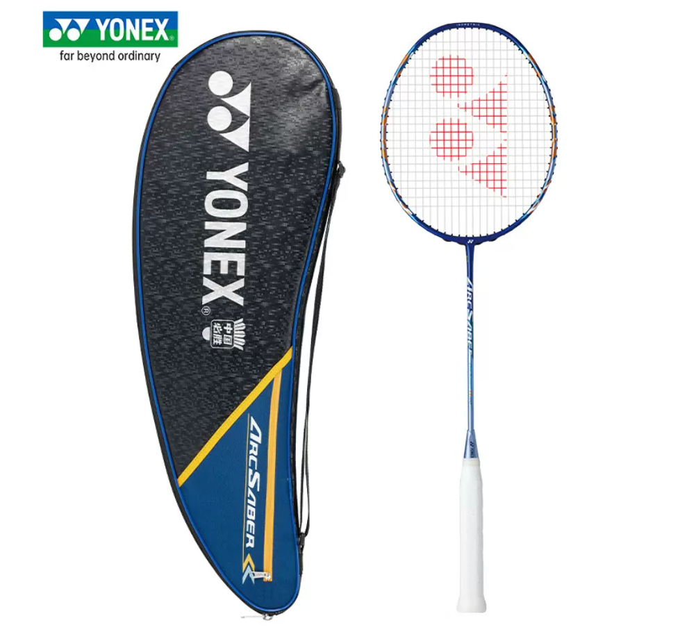 YONEX Arcsaber 11 Pro China Exclusive Limited Edition Badminton Racquet 4uG5 - Unstrung product image 10