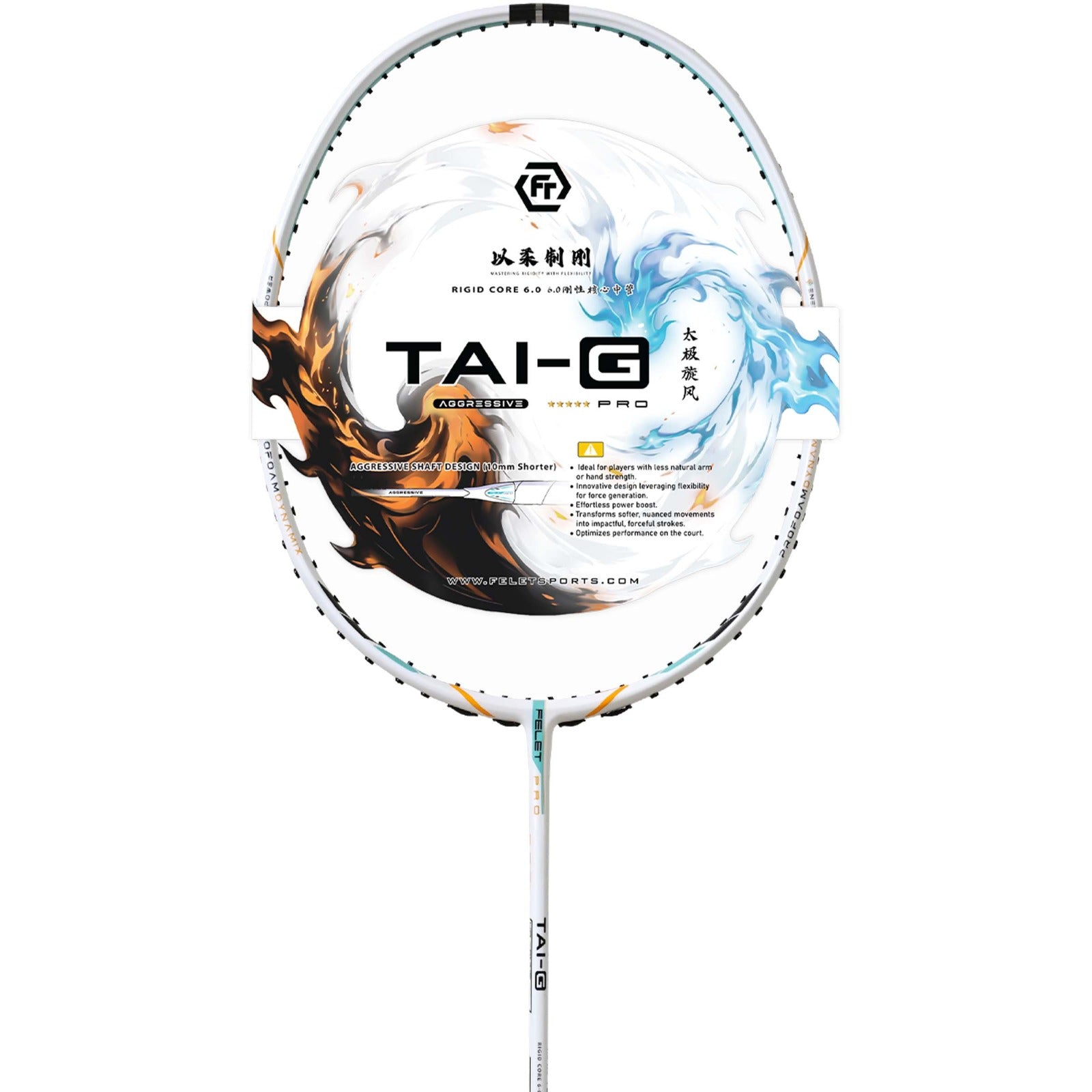 FELET Tai-G Aggressive ATTACK Badminton Racquet Max:35lbs (White) - Unstrung - badminton racquet at Add One
