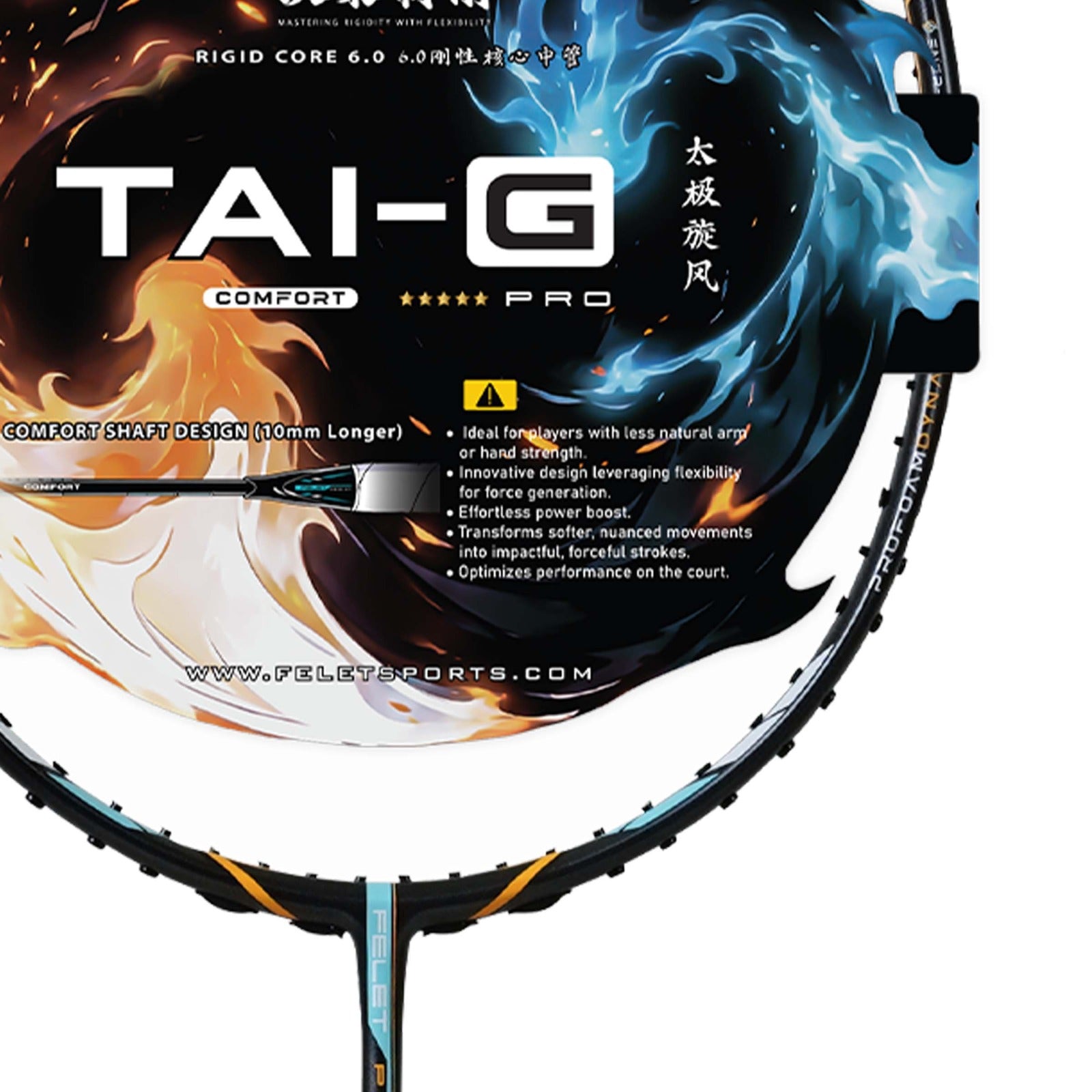 FELET Tai-G Comfort ATTACK Badminton Racquet Max:35lbs (Black) - Unstrung - badminton racquet at Add One