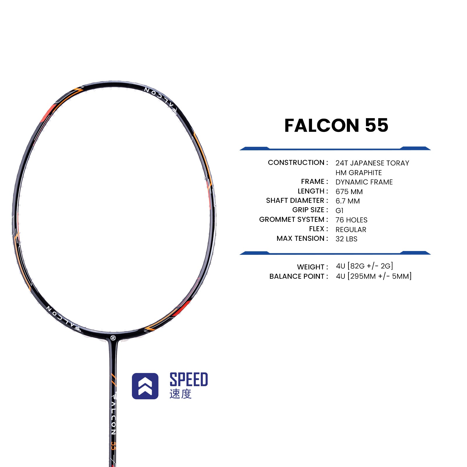 PROTECH Falcon 55 CONTROL Badminton Racquet Max:32lbs (Black / Red) - Unstrung & Free Grip - badminton racquet at Add One