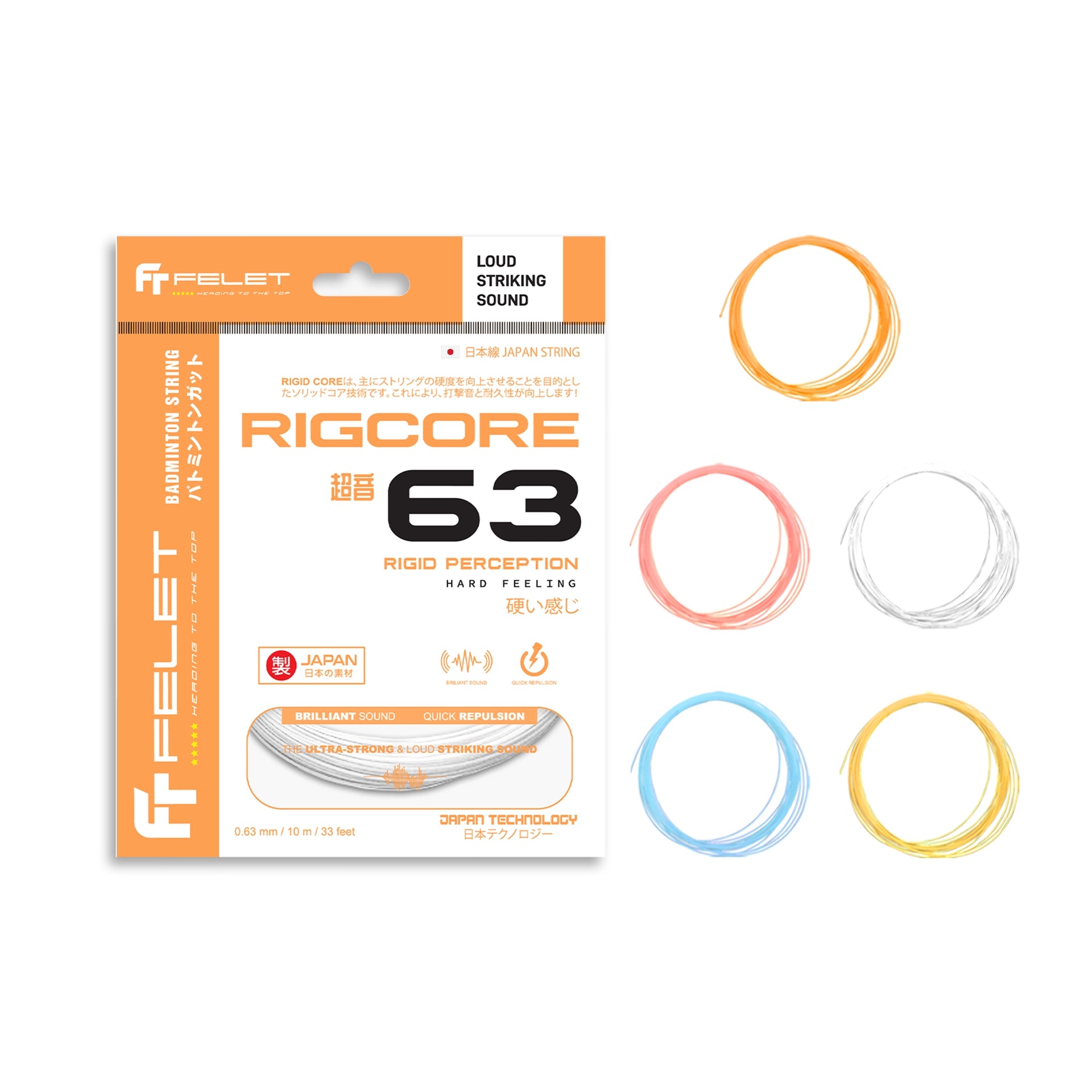 Badminton Strings Made In Japan- Felet RIGCORE 63 (0.63mm)