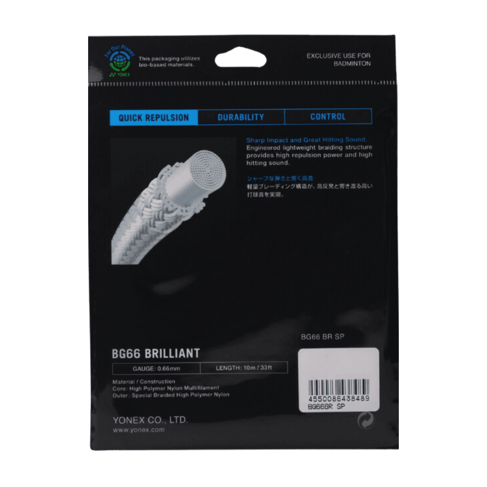 Badminton Strings - 🇯🇵 Yonex BG66 Brilliant Platinum Gold（0.66mm)